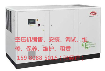英格索蘭變頻空壓機(jī)有哪些節(jié)能優(yōu)點(圖1)