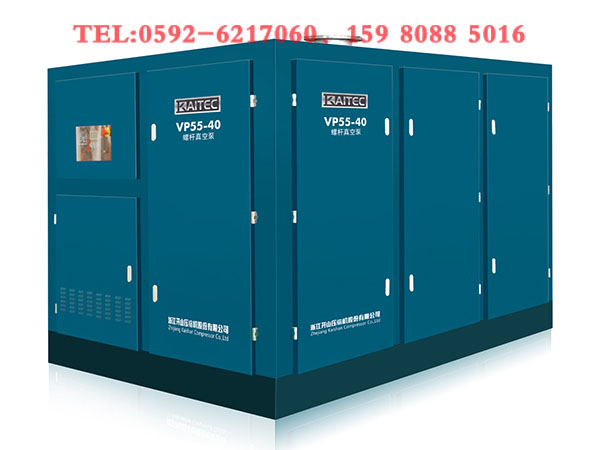 如何選螺桿真空泵(圖1) 如何選螺桿真空泵(圖1)