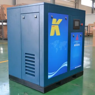  無(wú)油螺桿鼓風(fēng)機(jī)的優(yōu)勢(shì)特點(diǎn)(圖1)