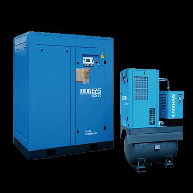 開山螺桿空壓機(jī) 開山螺桿空壓機(jī)