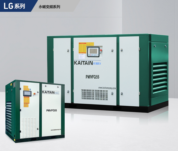 開(kāi)山空壓機(jī) 開(kāi)山空壓機(jī)