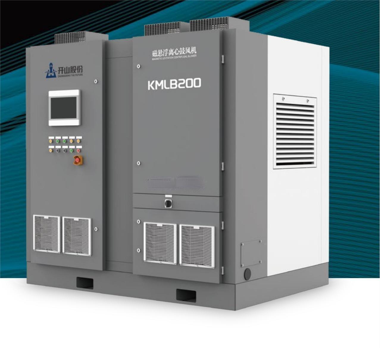 廈門開山螺桿鼓風(fēng)機(jī) 廈門開山螺桿鼓風(fēng)機(jī)