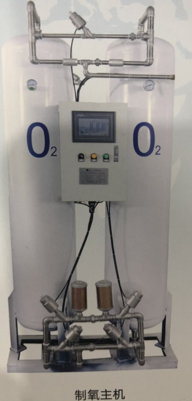 廈門開山制氧機 廈門開山制氧機