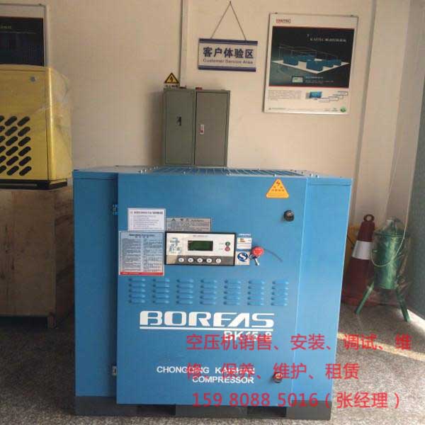 空氣壓縮機(jī)長(zhǎng)時(shí)間不使用時(shí)，應(yīng)該怎么做呢