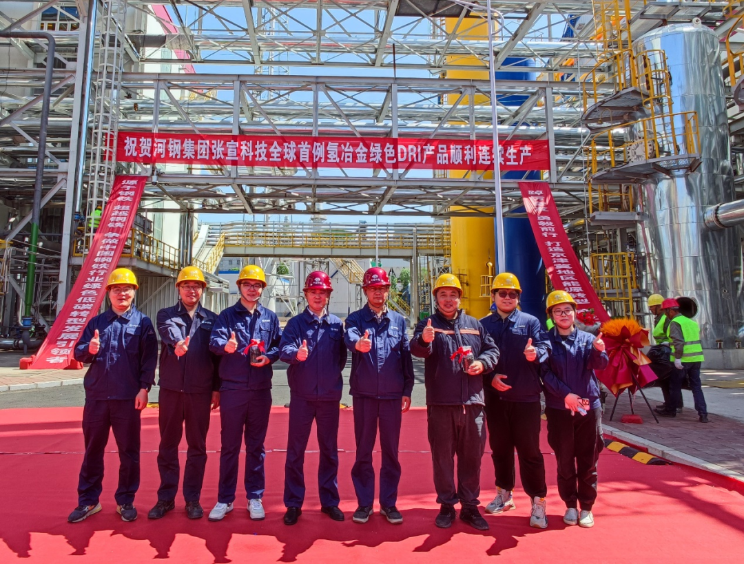 開(kāi)山空壓機(jī)-中國(guó)最大工藝螺桿壓縮機(jī)投產(chǎn)(圖1) 開(kāi)山空壓機(jī)-中國(guó)最大工藝螺桿壓縮機(jī)投產(chǎn)(圖1)